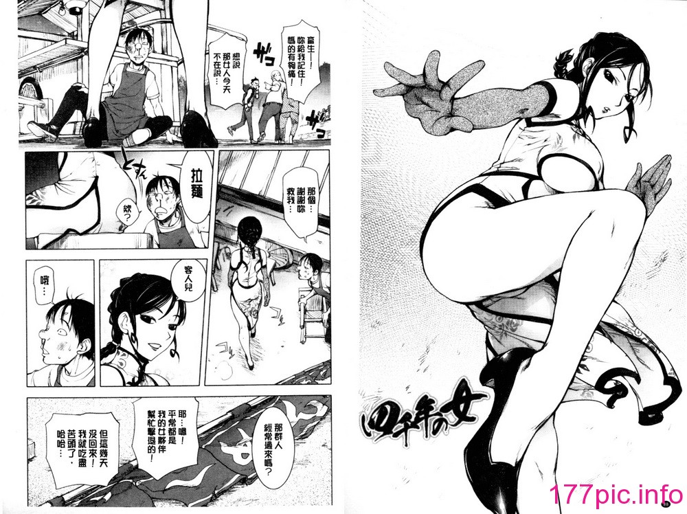 046