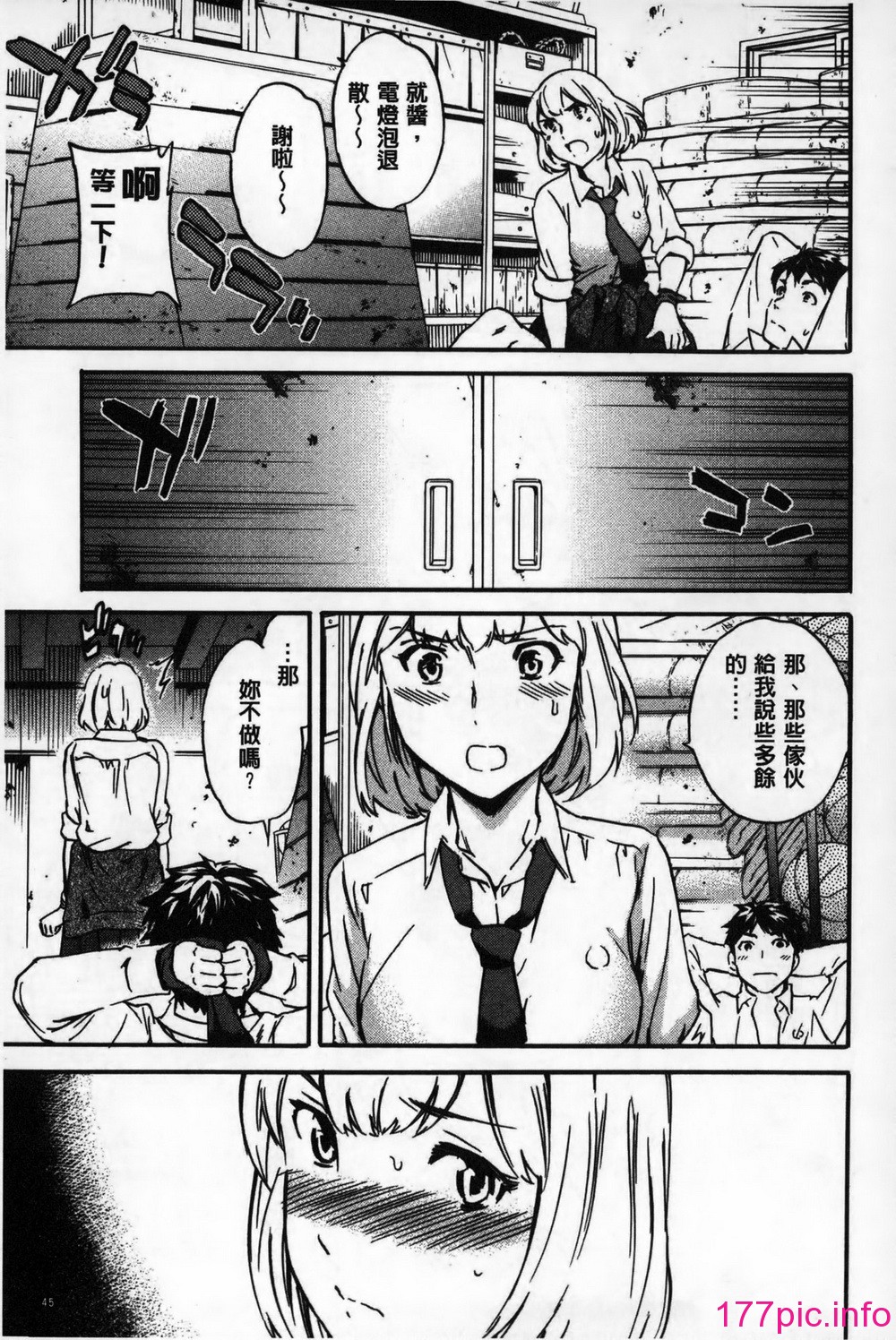 046