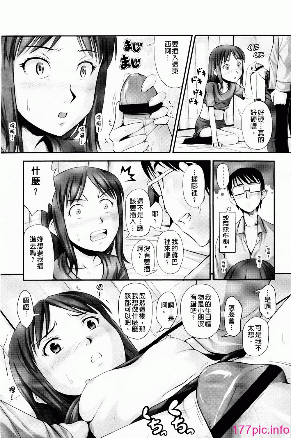 046