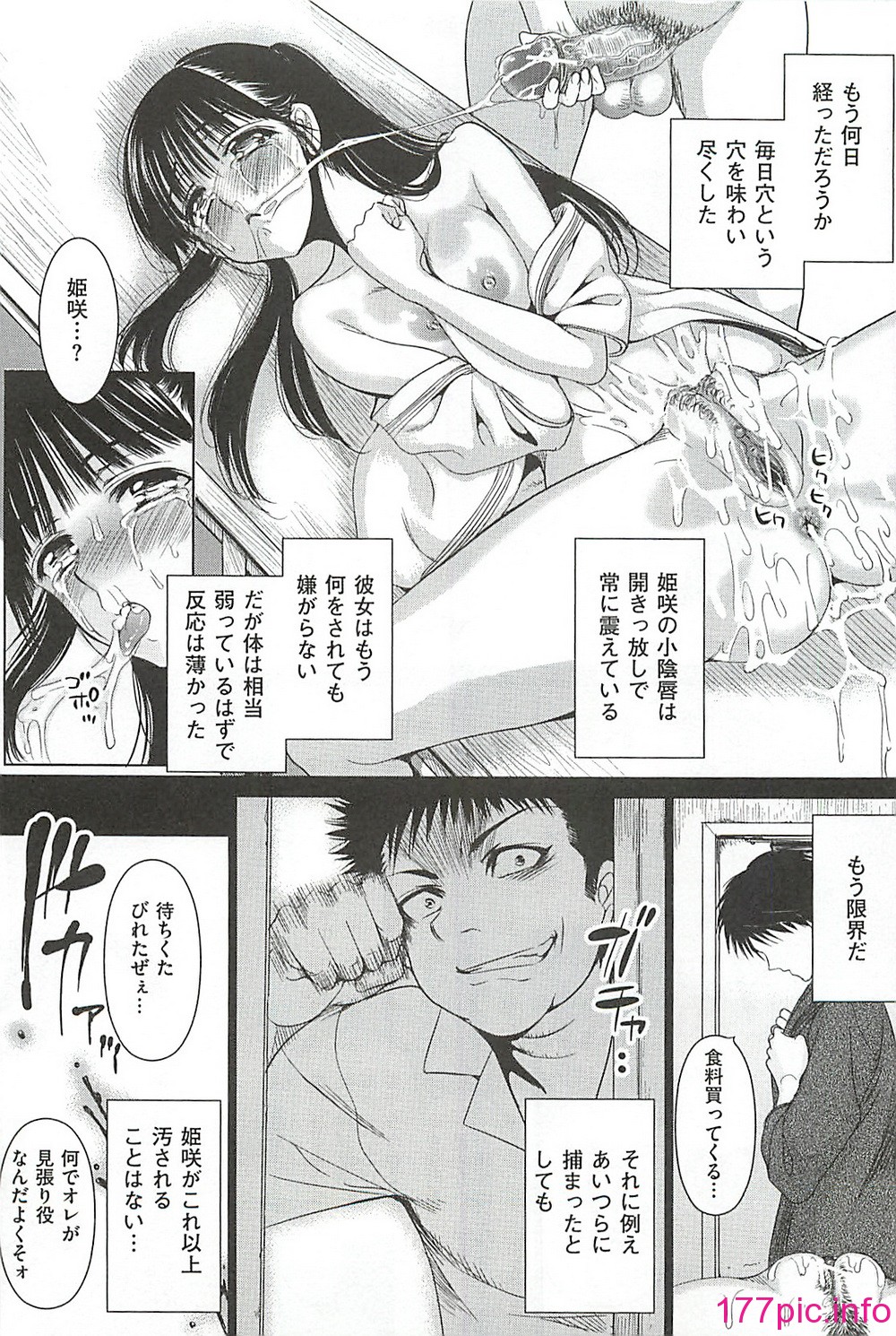 047