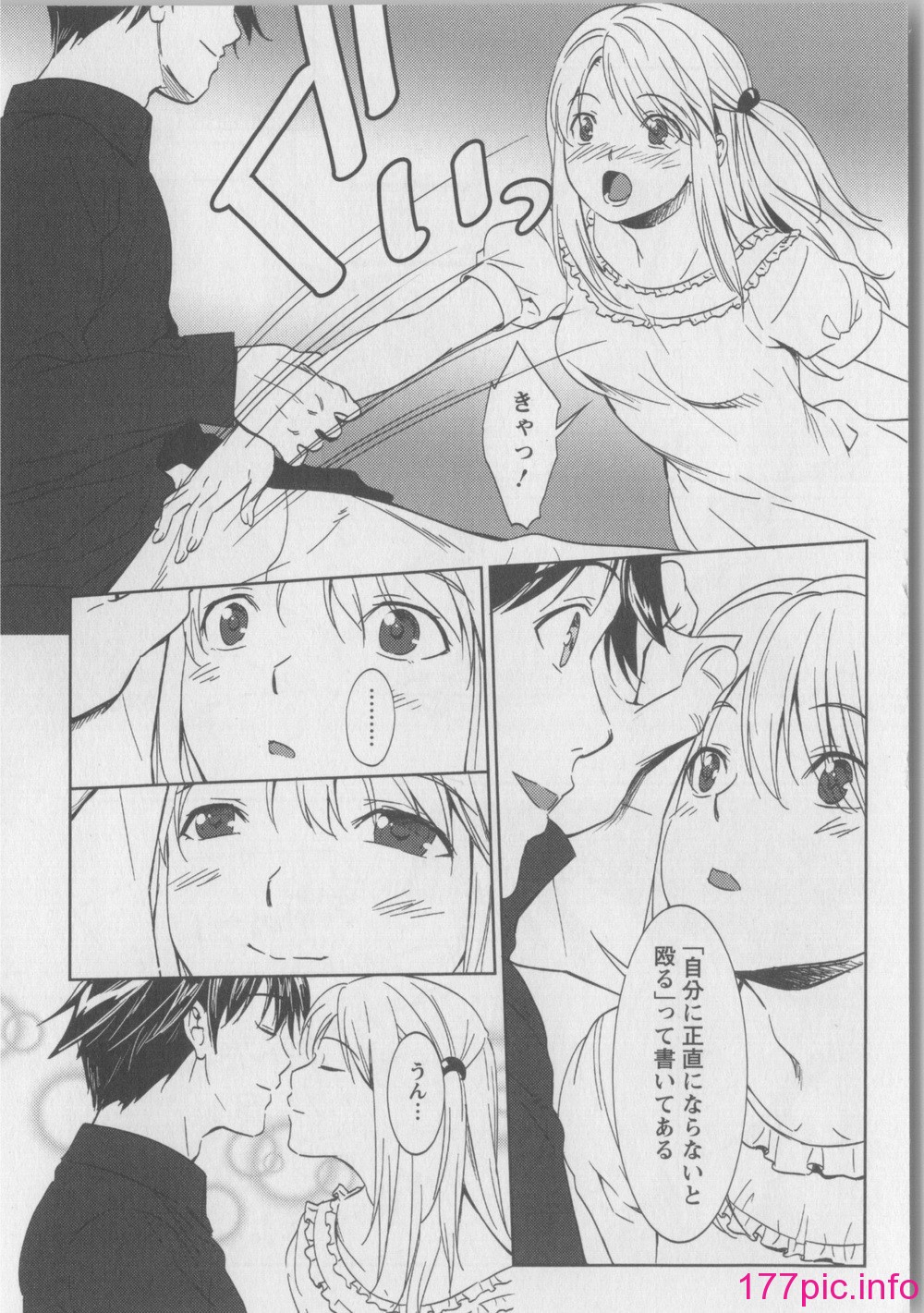 048