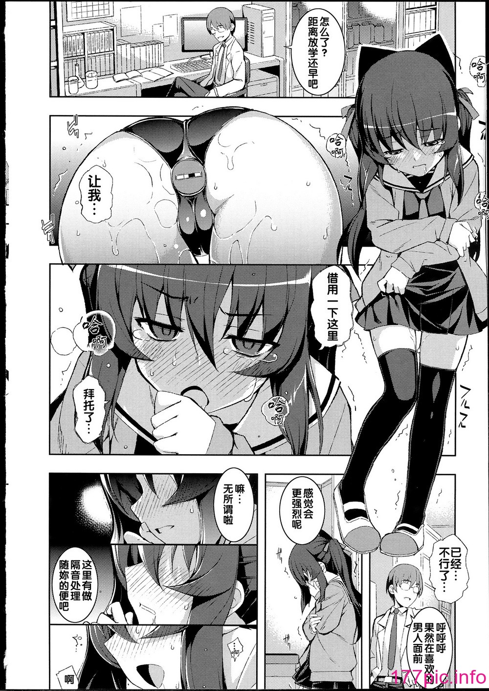 048