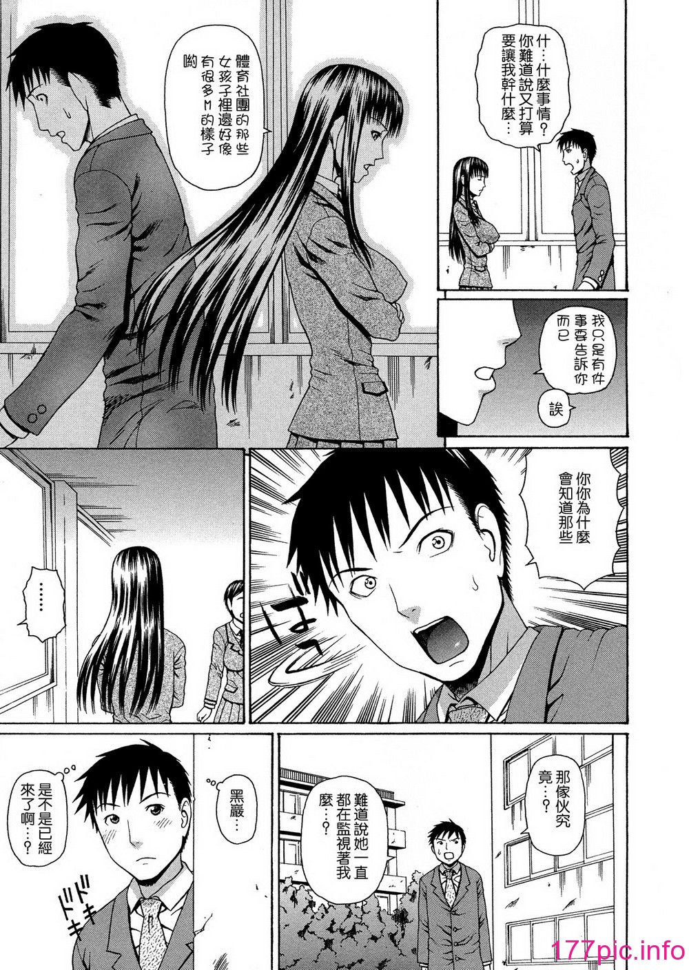050