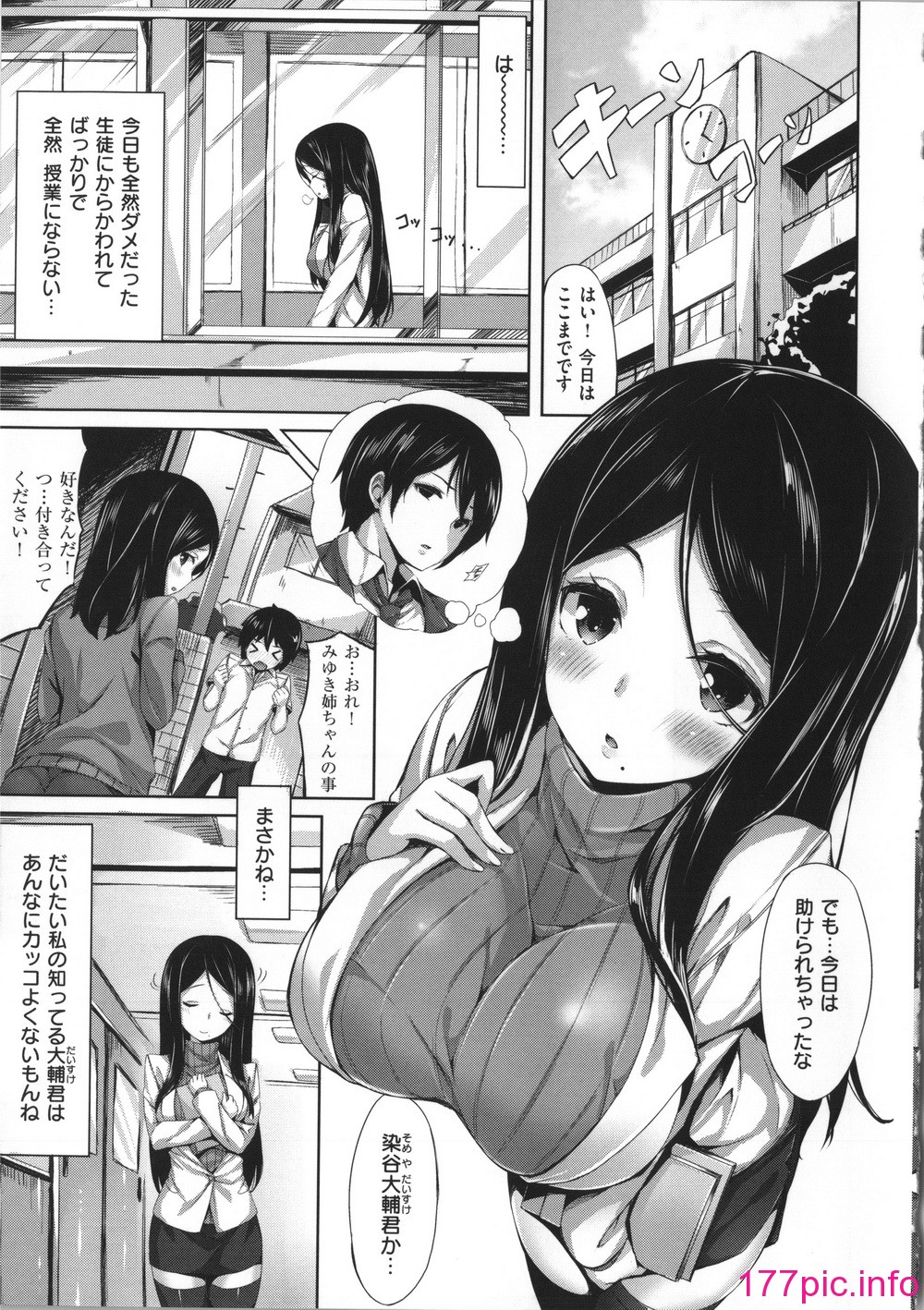 052