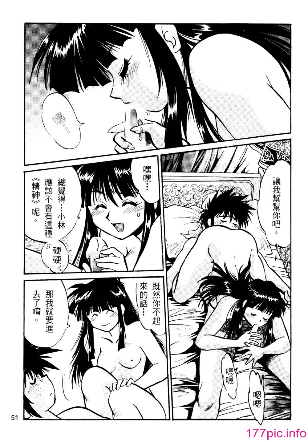 052
