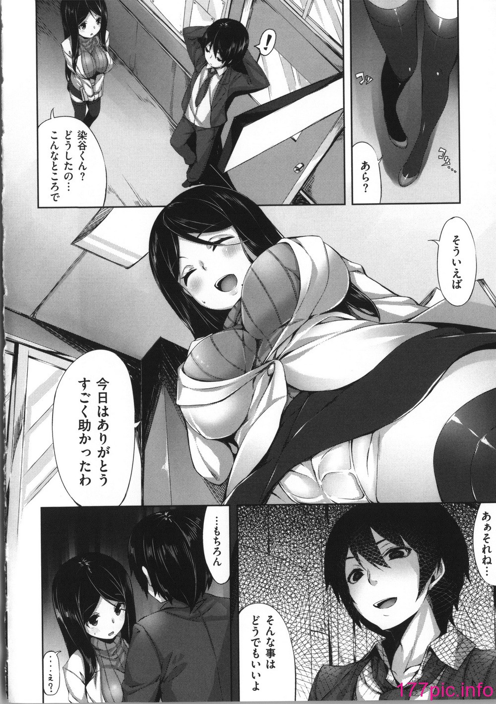 053