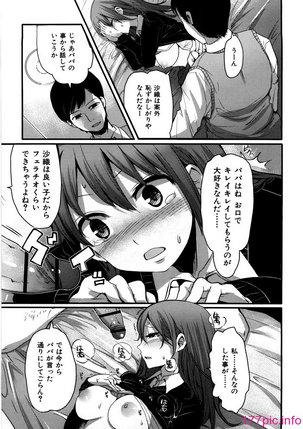 053
