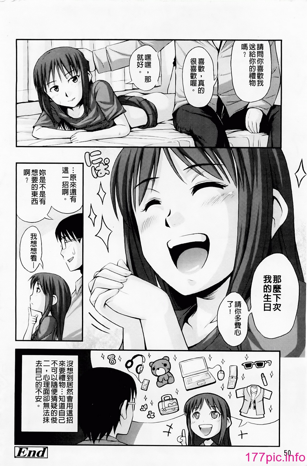 053