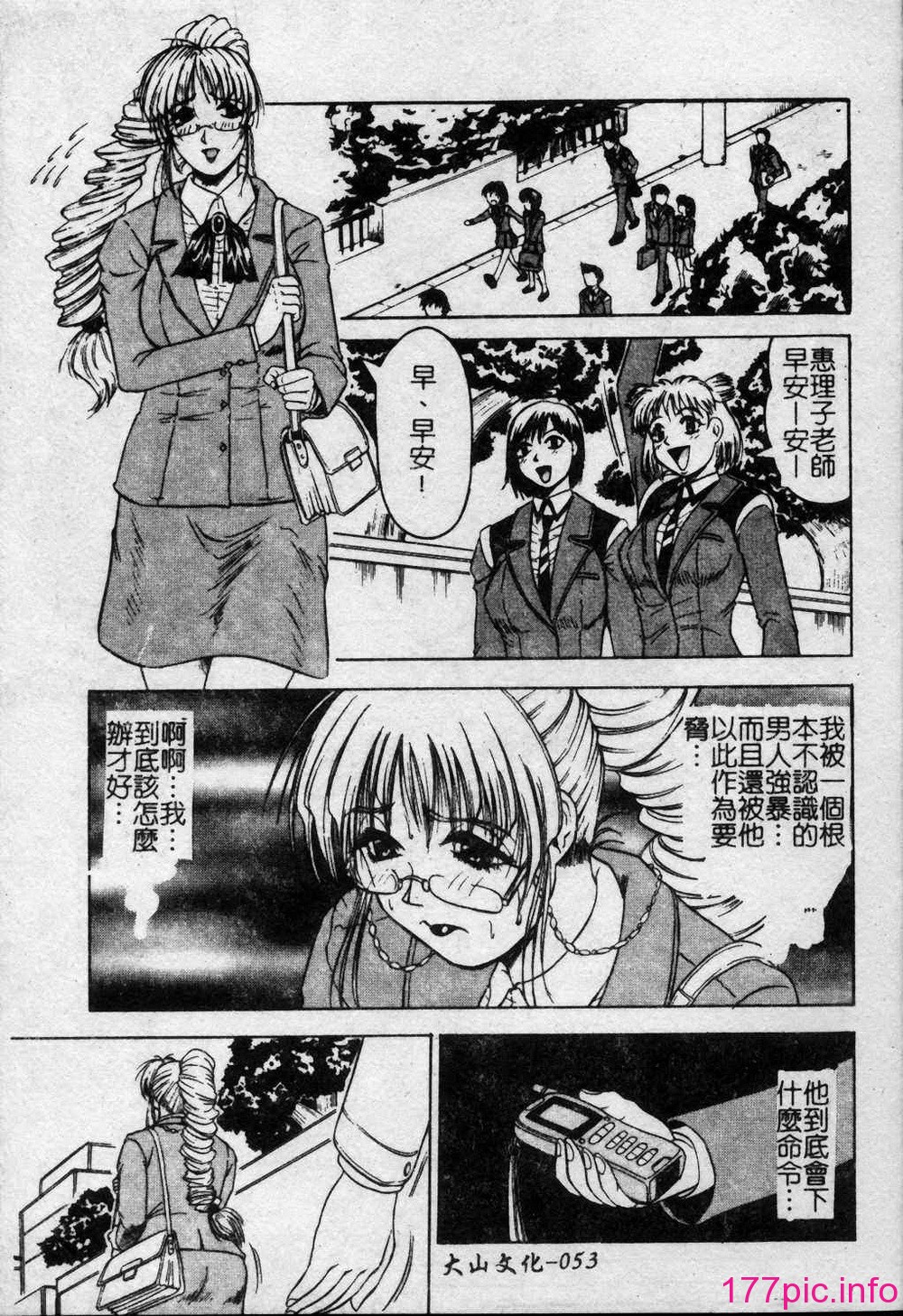 054