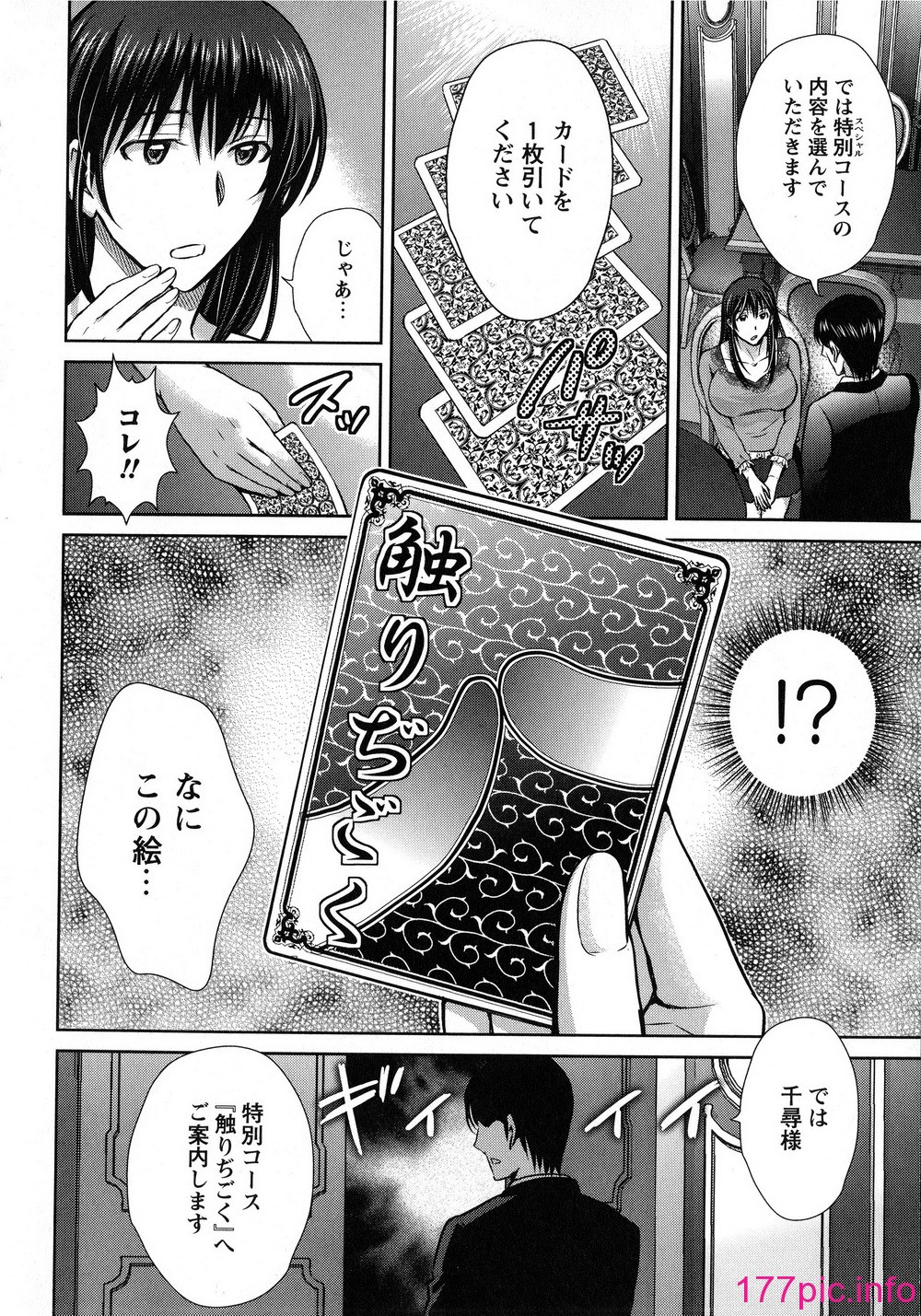 054