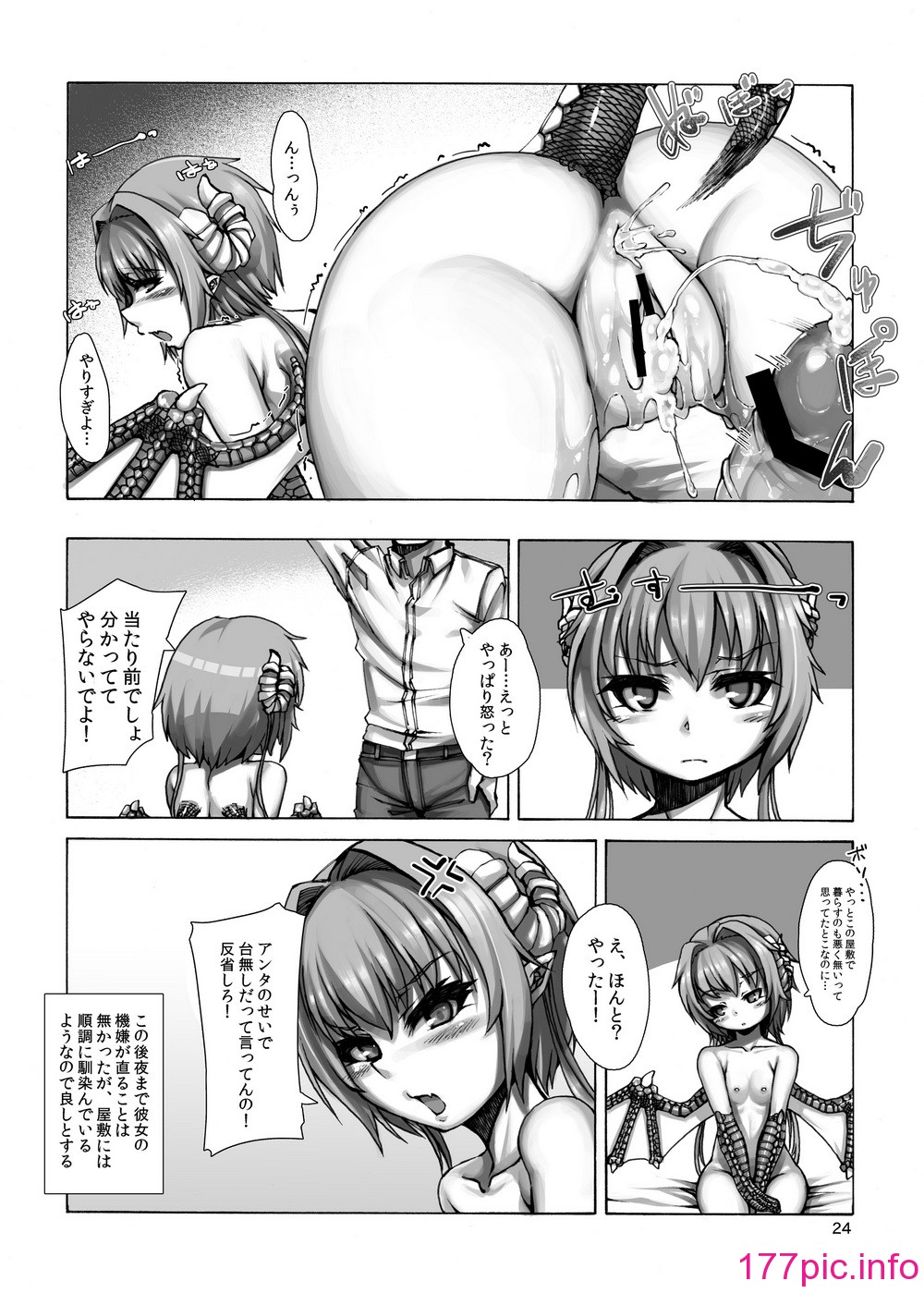 058