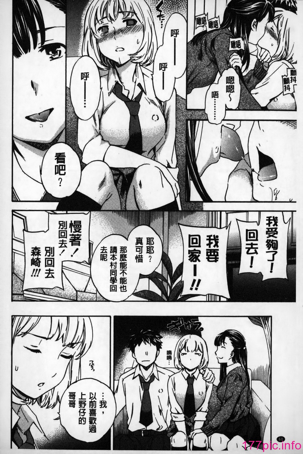 061