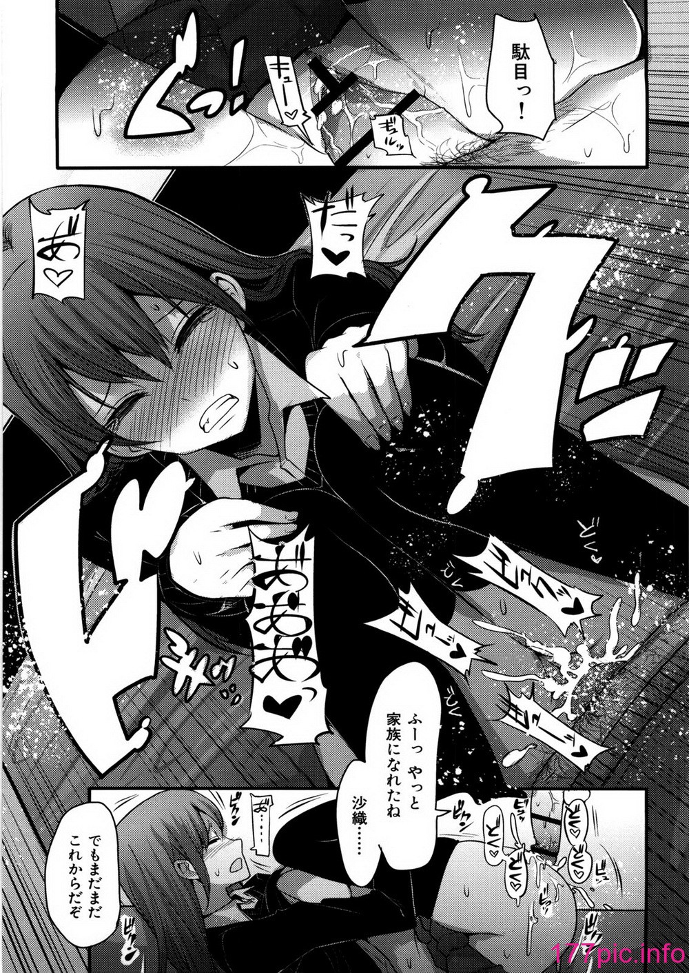 061