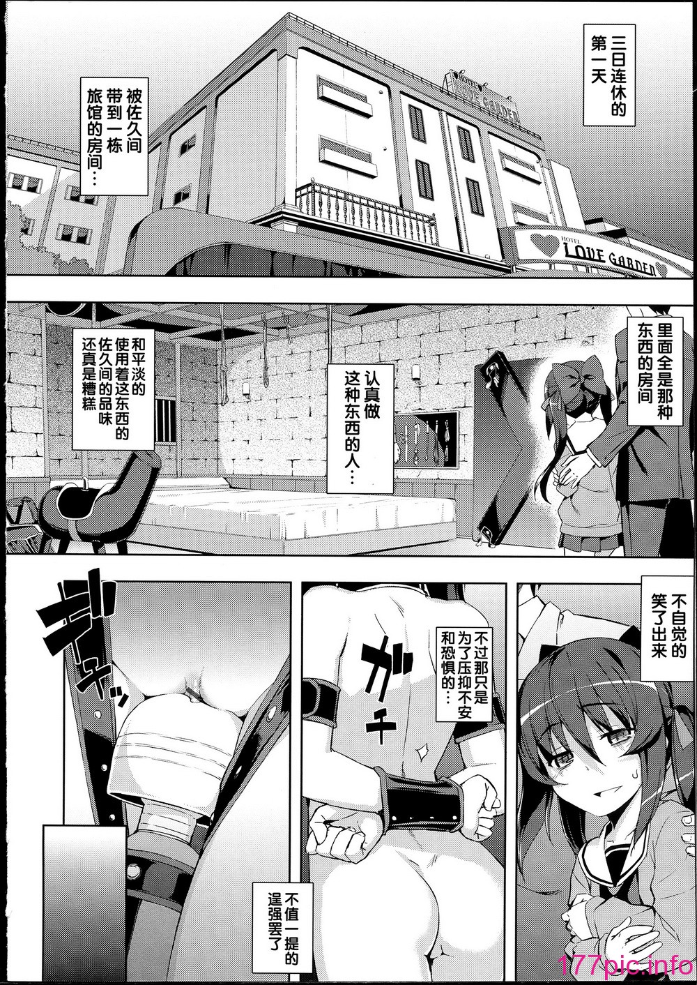 063