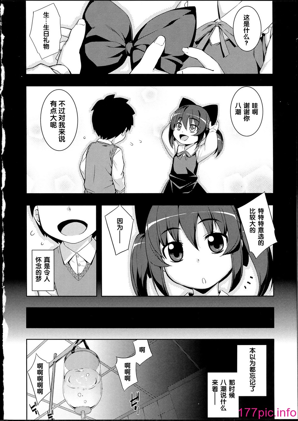 069