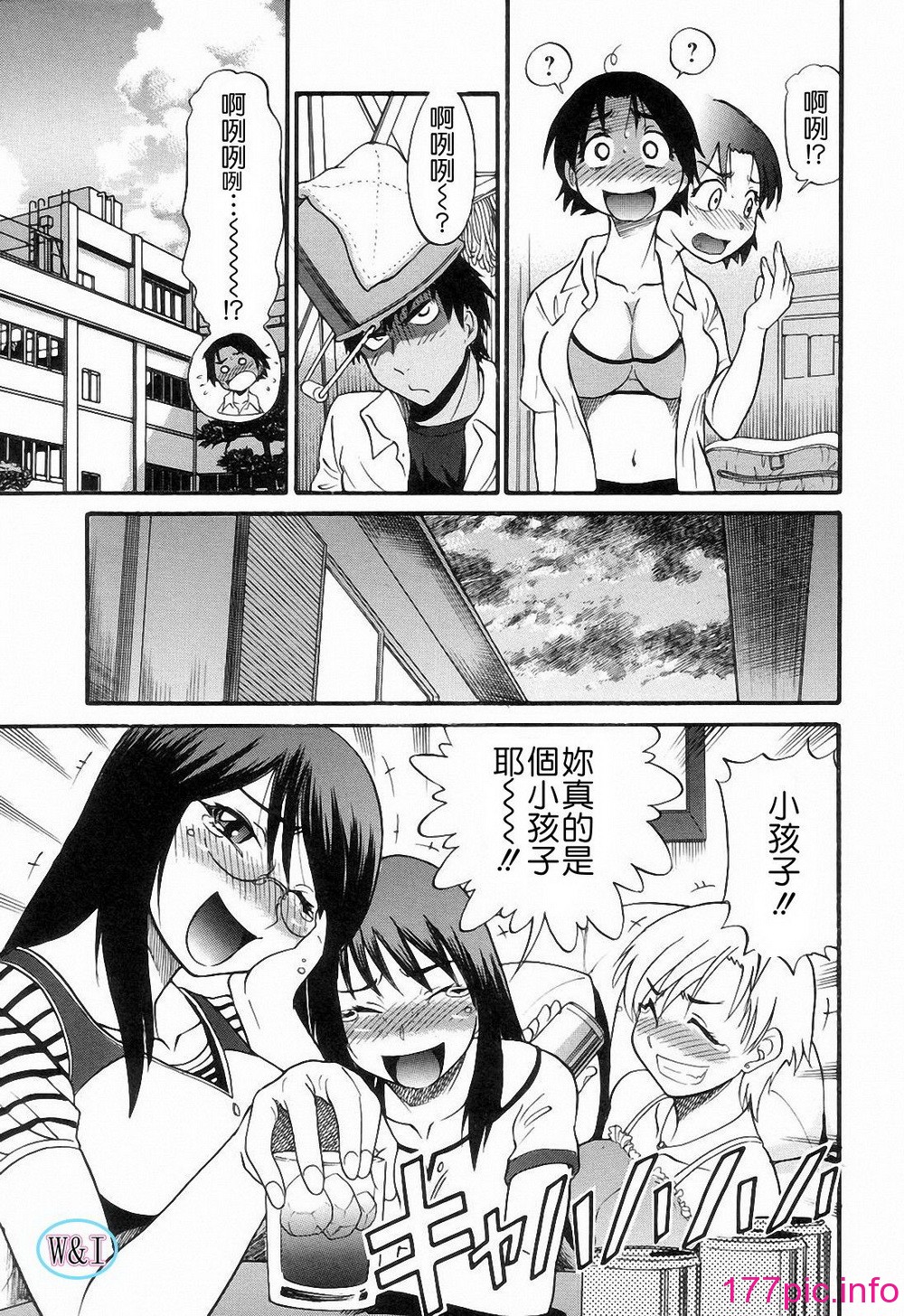 071