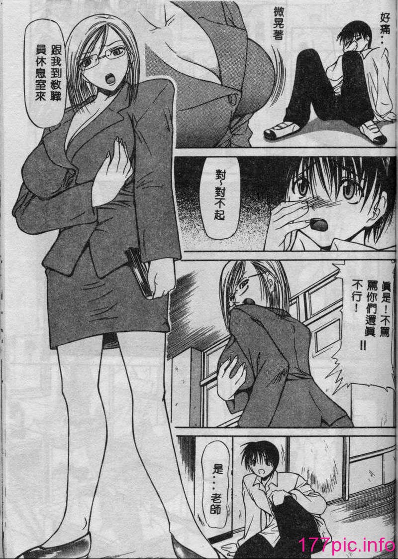 071