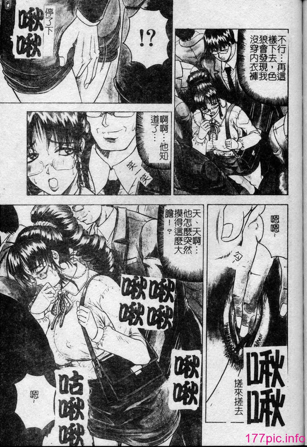 072