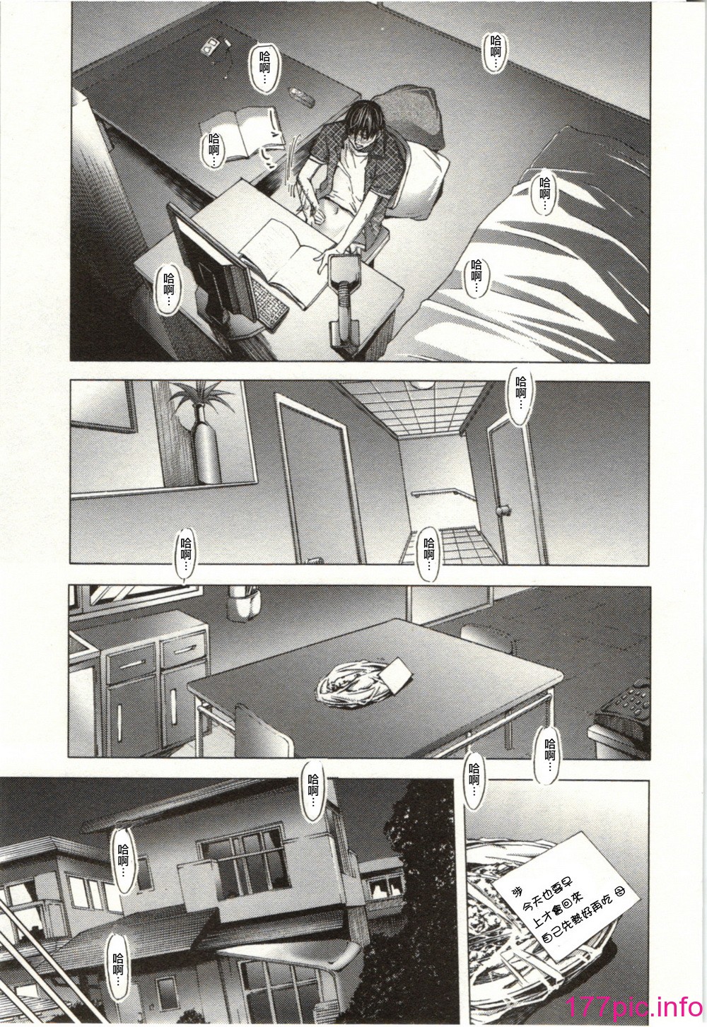 072