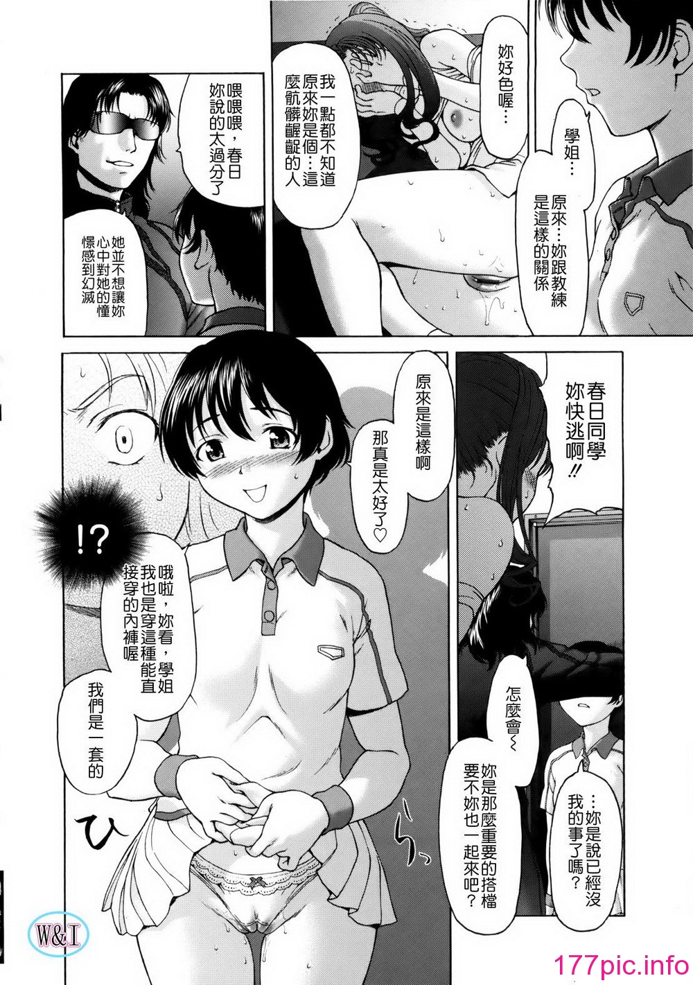 074