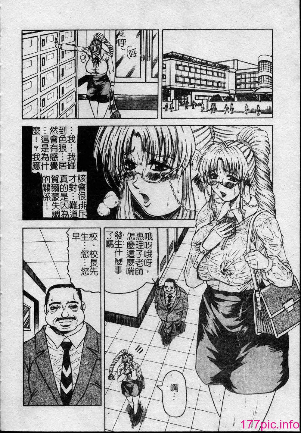 075