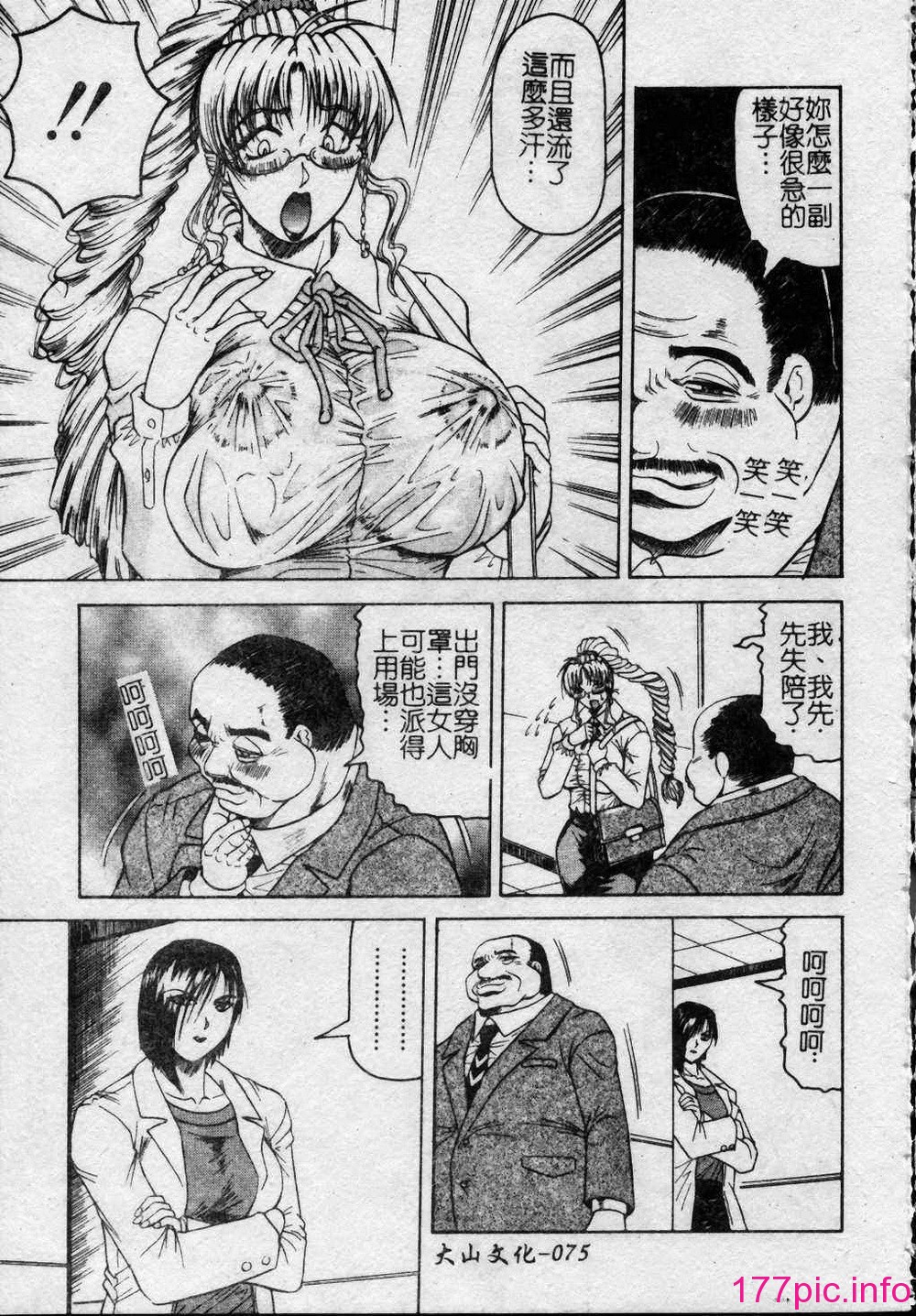 076