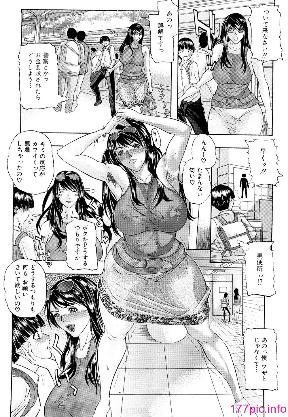 080