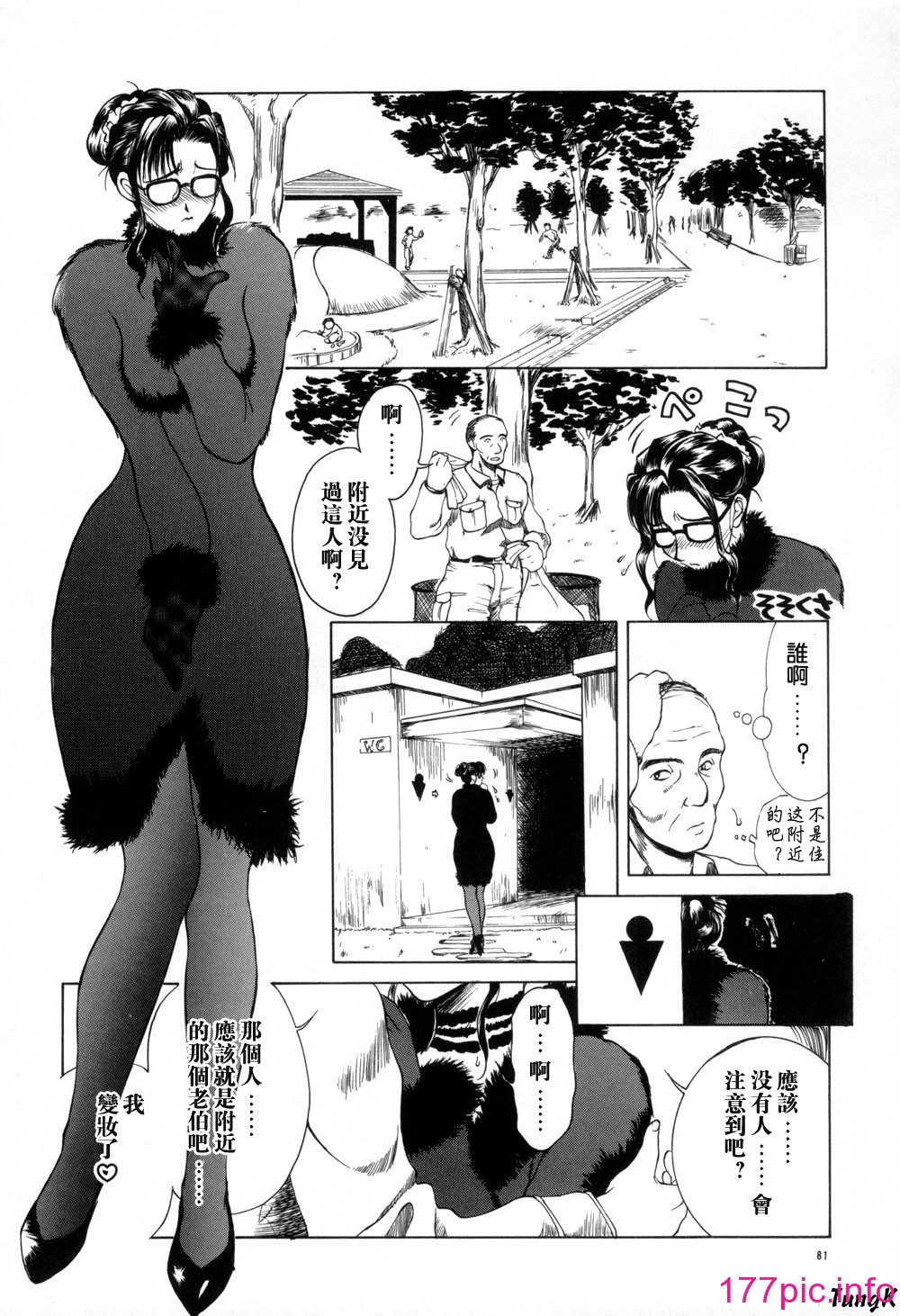 080