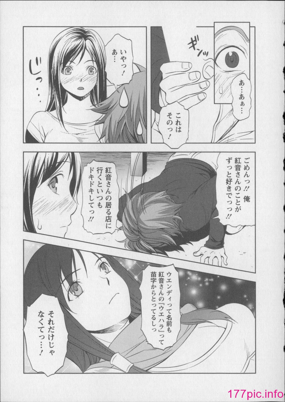 081