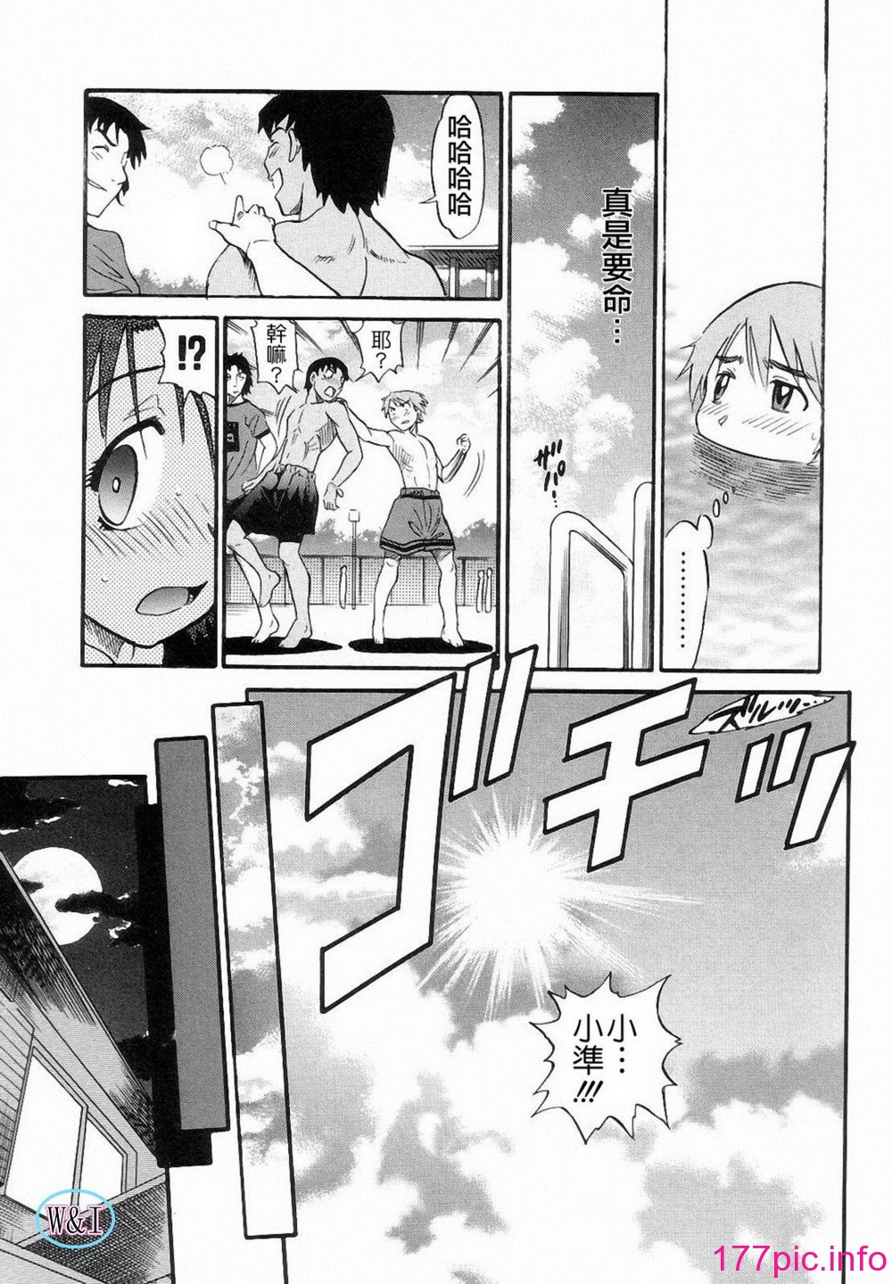081