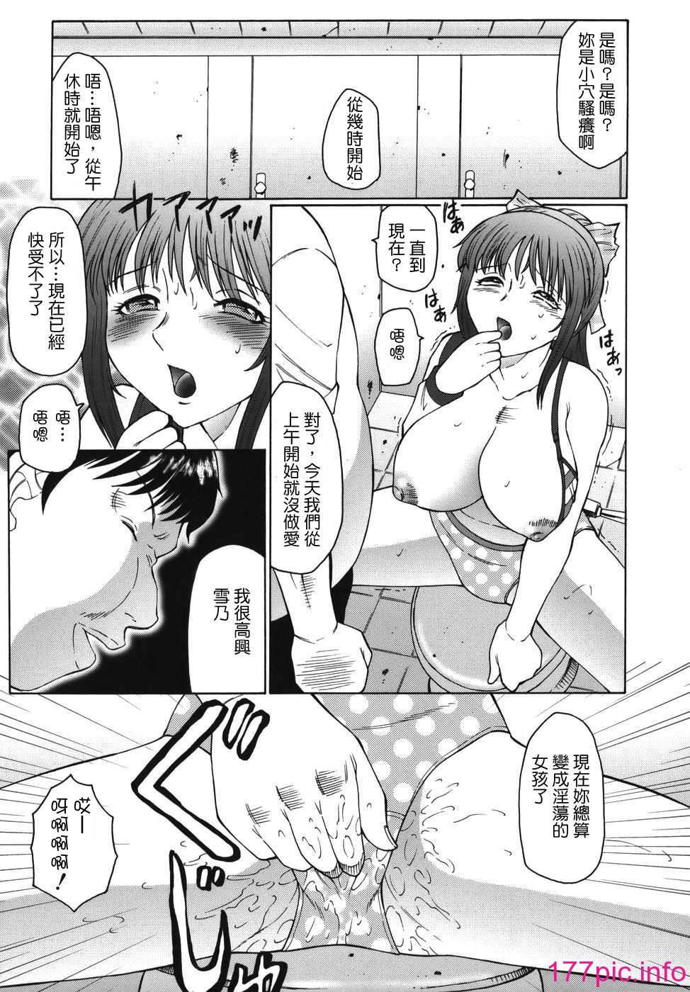 081