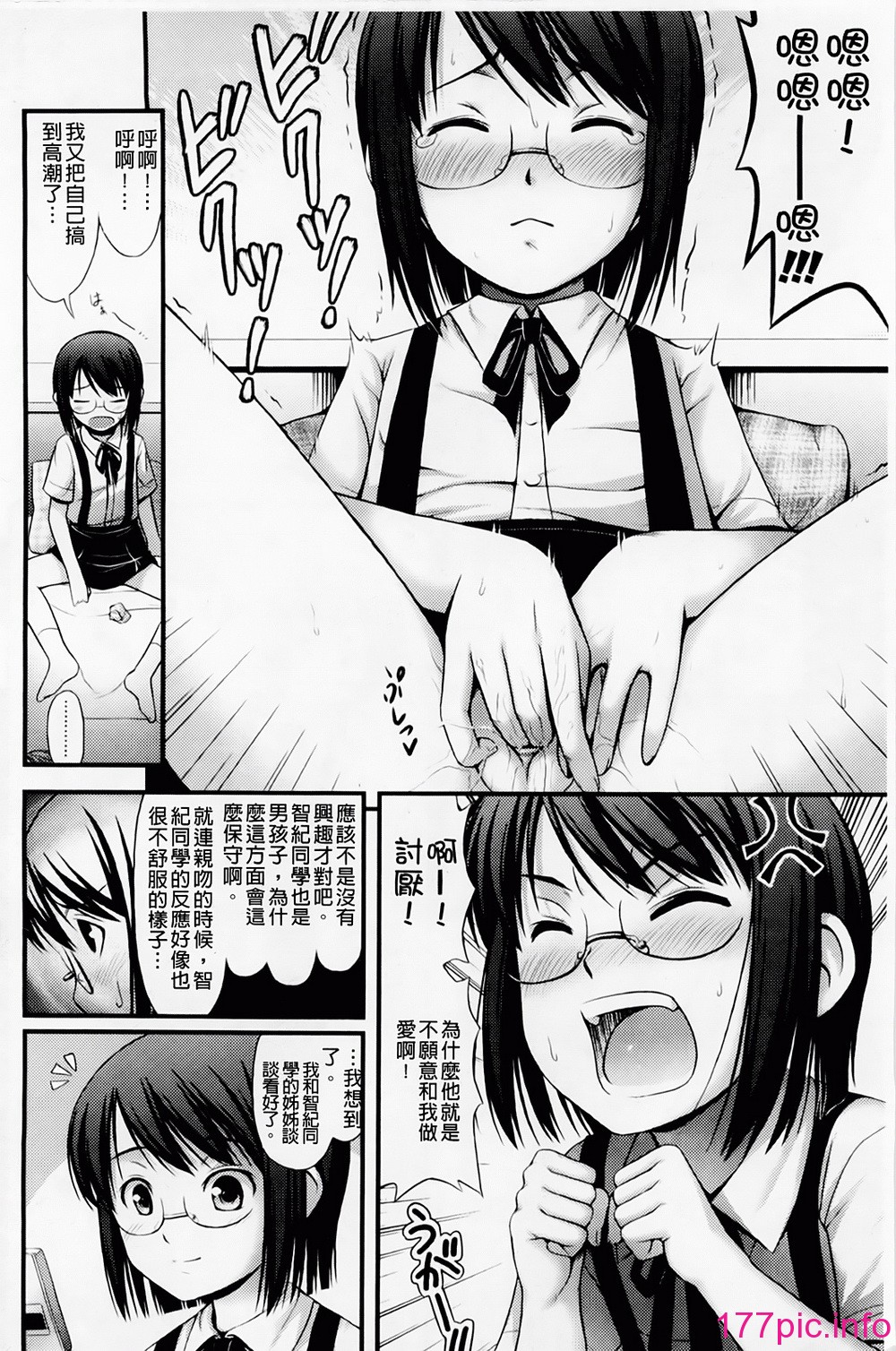 081