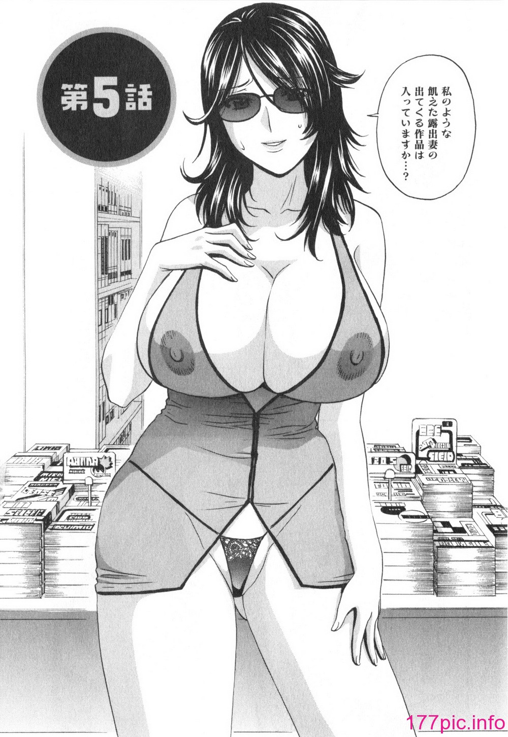 084