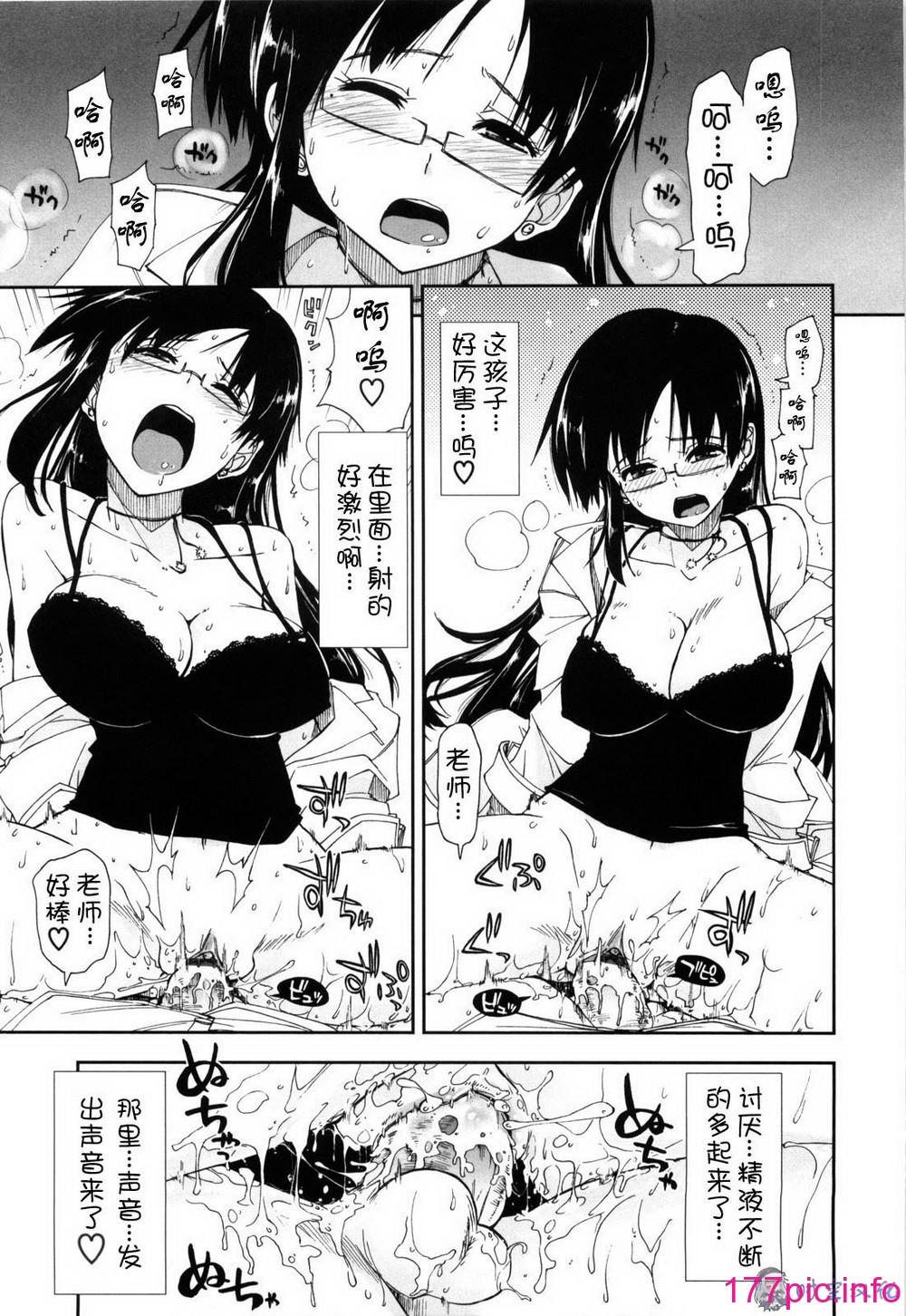 084