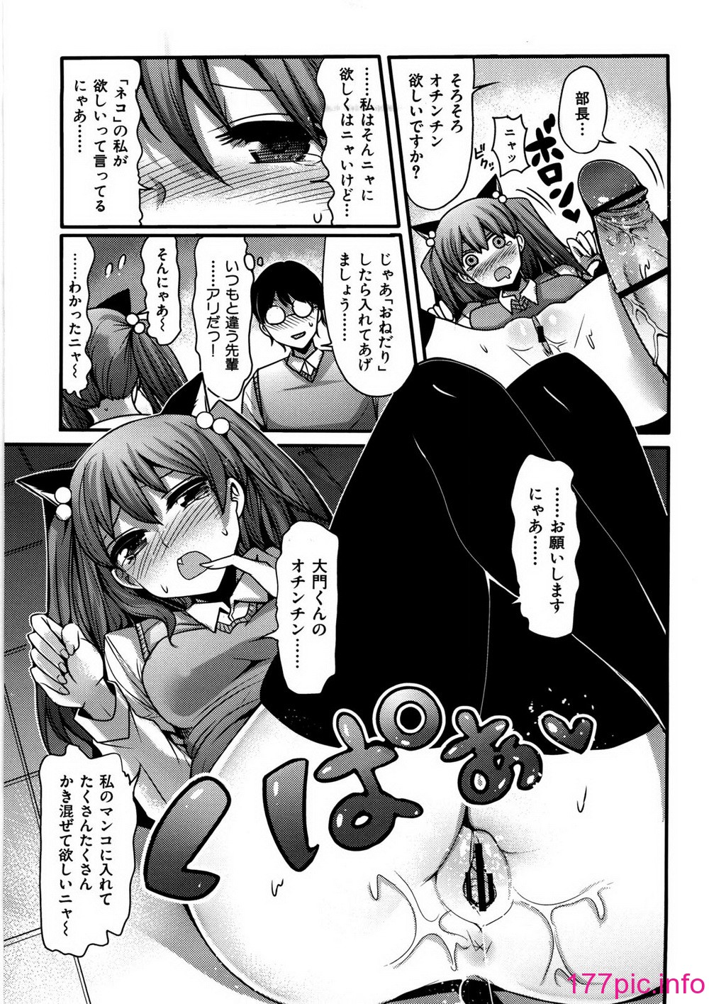 091