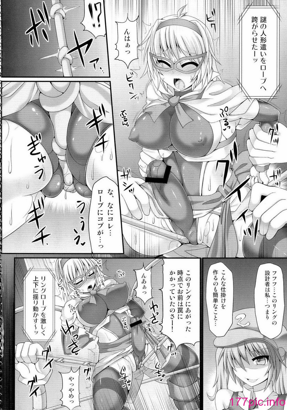 092