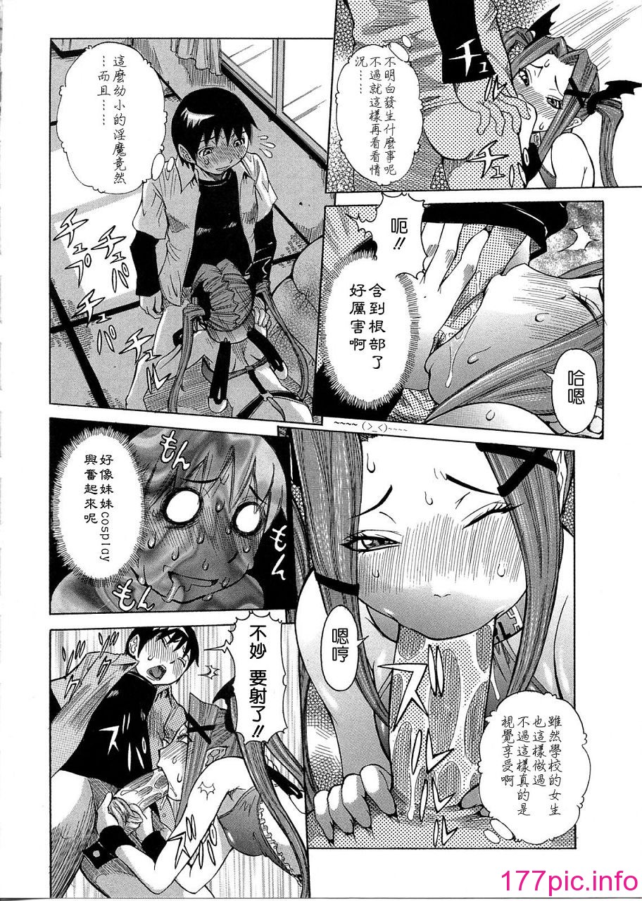 092