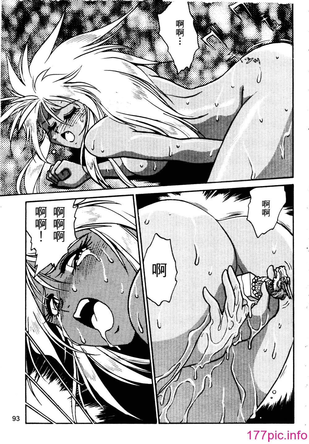 094