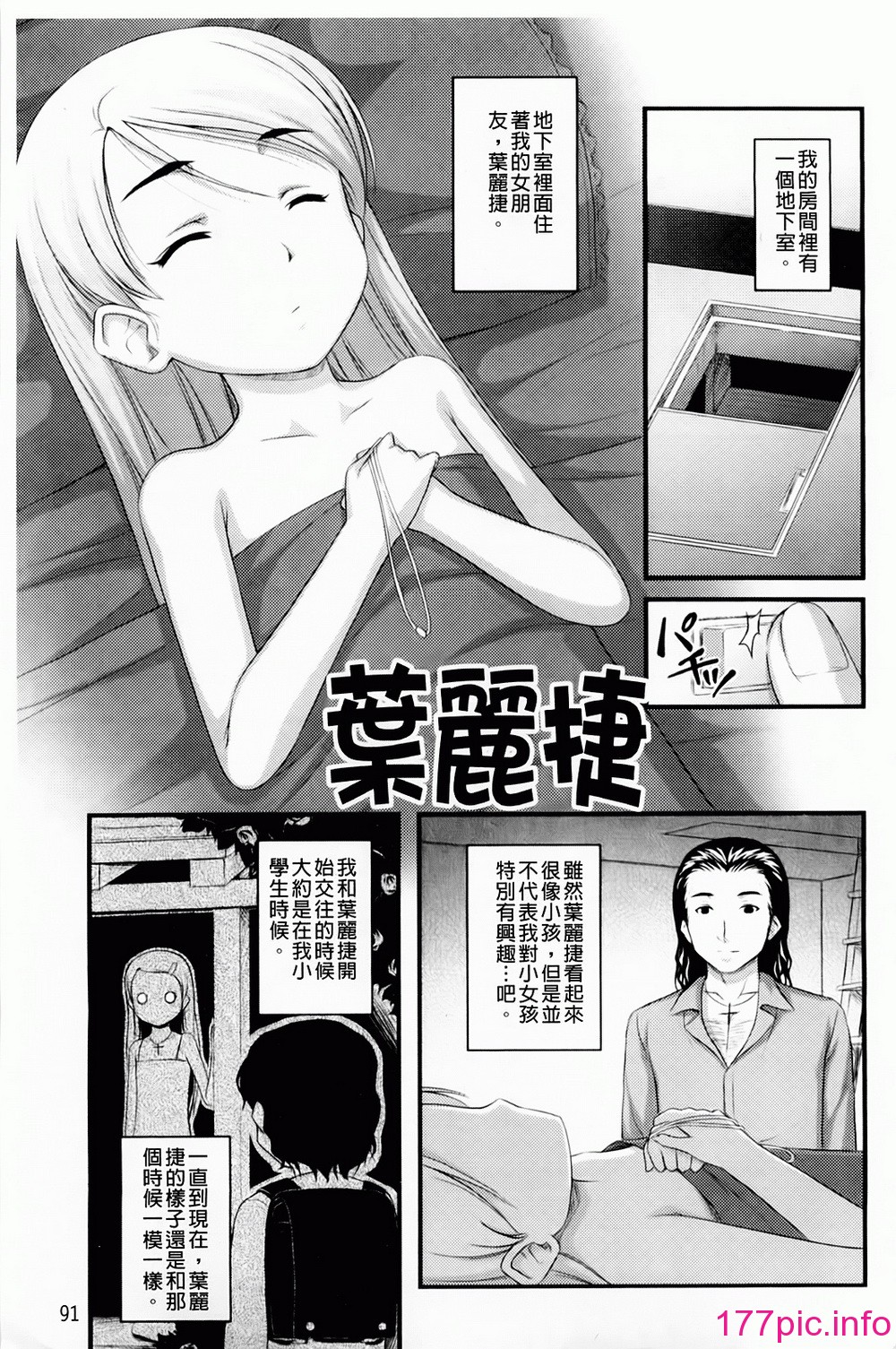 094