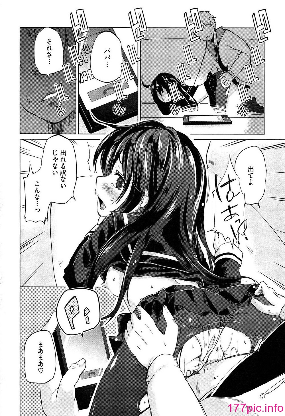 095