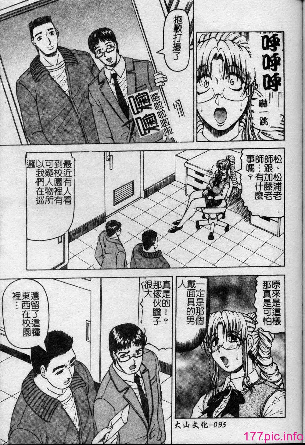 096