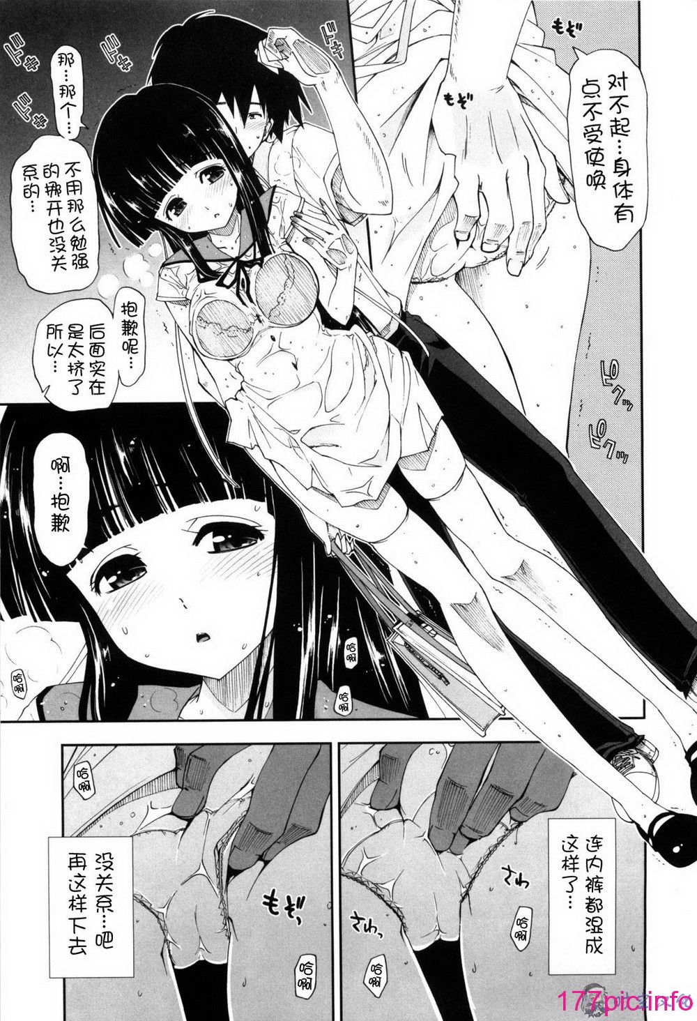 096
