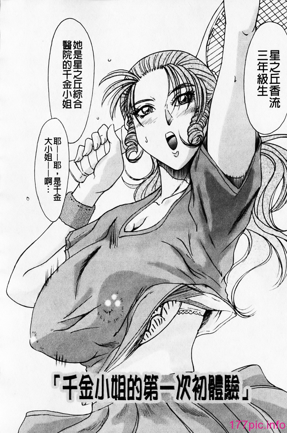 096