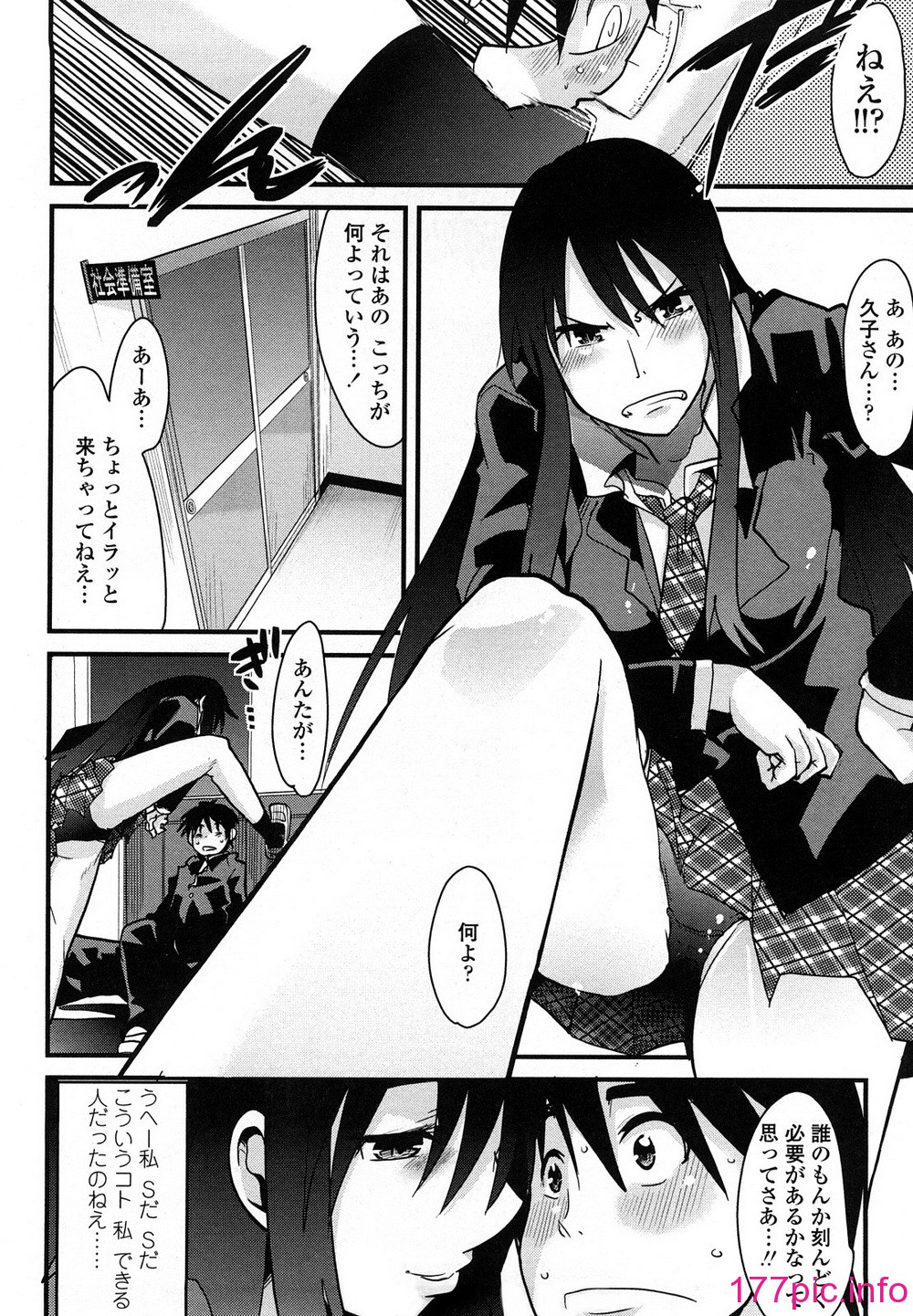 096