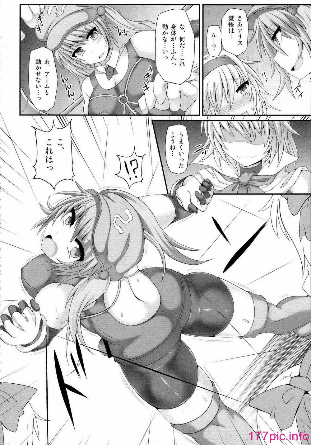 100