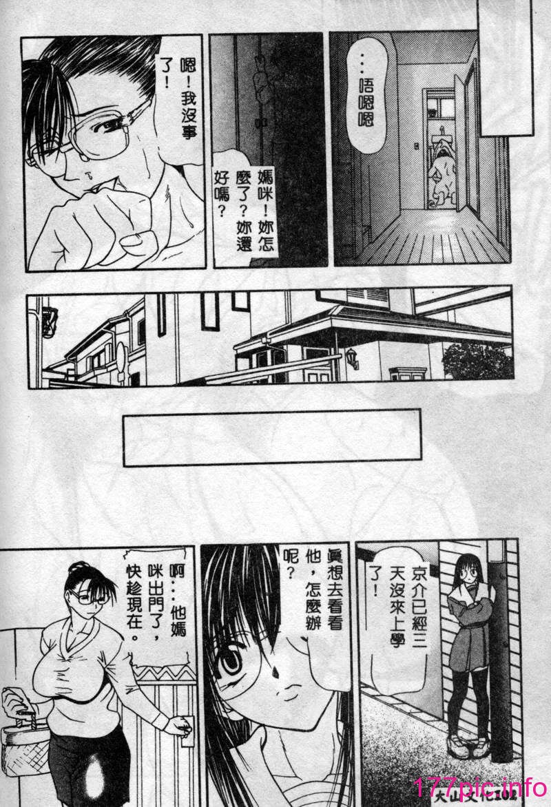 102