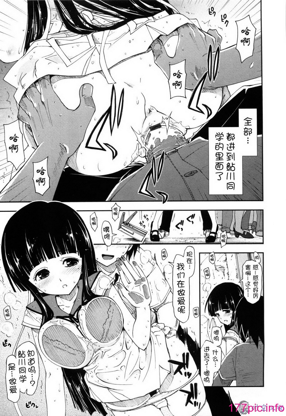 102