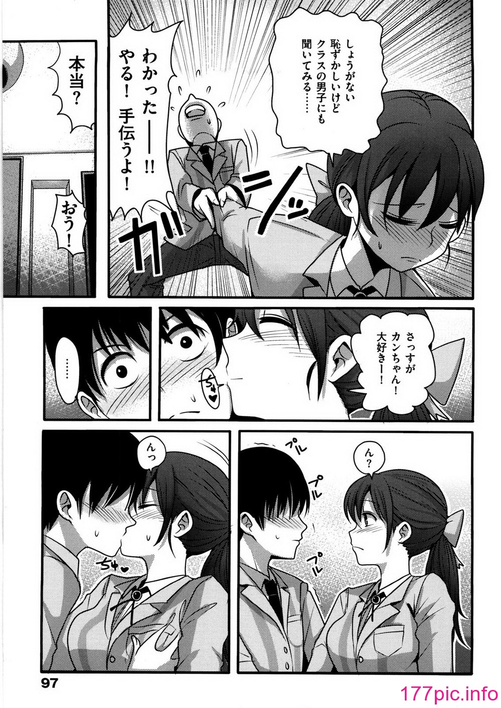 103