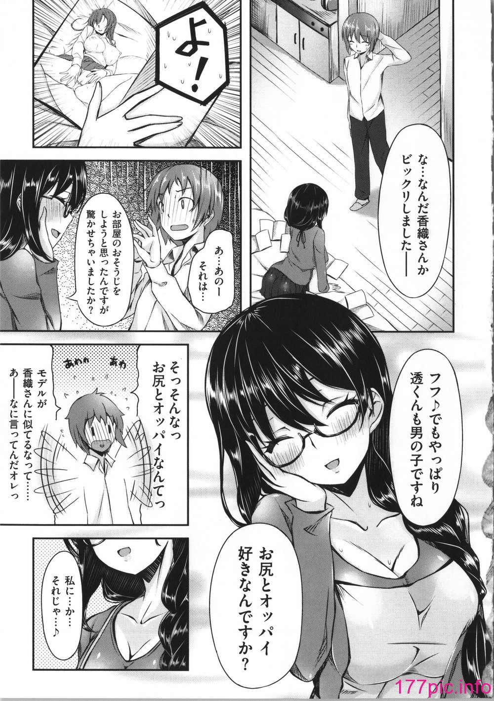 104