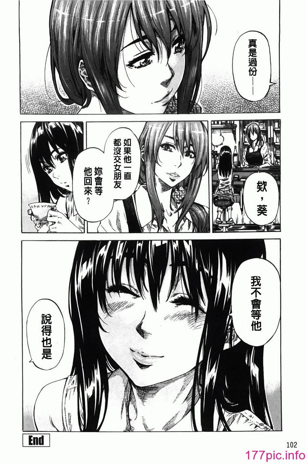 104